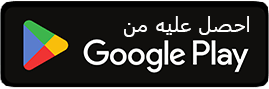 msajid app