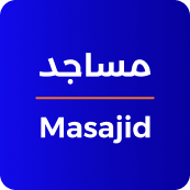 masajid app